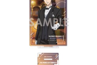 新テニスの王子様 アクリルスタンド〜王子様達の休日〜 4.跡部景吾 キャラアニで
                                                2025年11月発売
