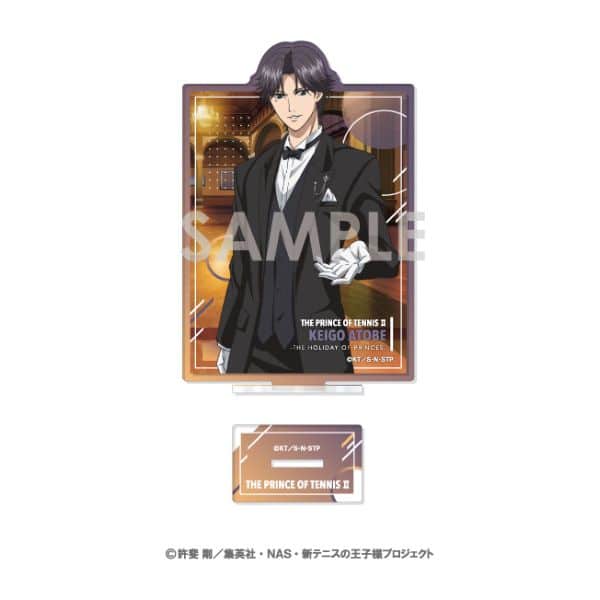 新テニスの王子様 アクリルスタンド〜王子様達の休日〜 4.跡部景吾 キャラアニで
                                                2025年11月発売