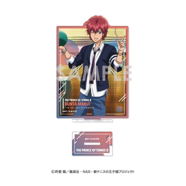 新テニスの王子様 アクリルスタンド〜王子様達の休日〜 8.丸井ブン太 キャラアニで
                                                2025年11月発売