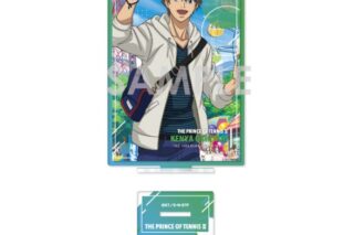 新テニスの王子様 アクリルスタンド〜王子様達の休日〜 11.忍足謙也 キャラアニで
                                                2025年11月発売
