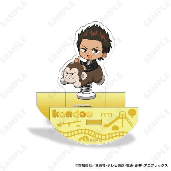 銀魂 ゆらつんアクリルスタンド 4.近藤勲 のりもの編 キャラアニで
                                                2025年12月発売