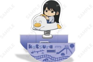 銀魂 ゆらつんアクリルスタンド 7.桂小太郎 のりもの編 キャラアニで
                                                2025年12月発売