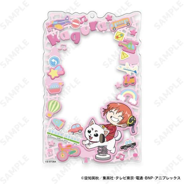 銀魂 アクリルカードホルダー 3.神楽 のりもの編 キャラアニで
                                                2025年12月発売