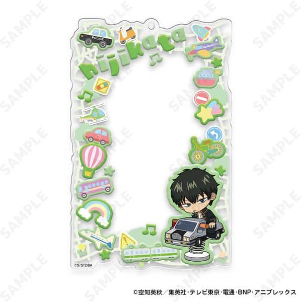 銀魂 アクリルカードホルダー 5.土方十四郎 のりもの編 キャラアニで
                                                2025年12月発売