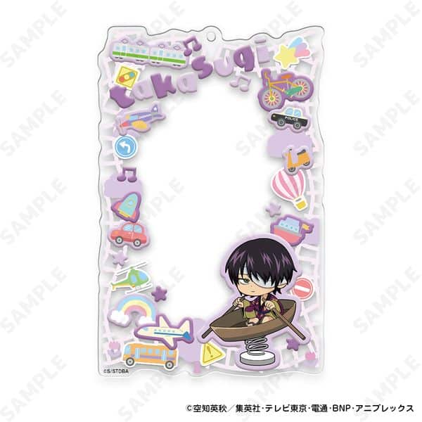 銀魂 アクリルカードホルダー 9.高杉晋助 のりもの編 キャラアニで
                                                2025年12月発売