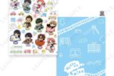 銀魂 クリアファイル のりもの編 キャラアニで
                                                2025年12月発売