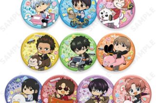 銀魂 トレーディング缶バッジ のりもの編 【1BOX】 キャラアニで
                                                2025年12月発売