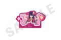 【推しの子】 〜favorite series〜 アクリルプレート アイ キャラアニで
                                                2025年10月発売