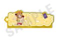 【推しの子】 〜favorite series〜 アクリルプレート MEMちょ キャラアニで
                                                2025年10月発売