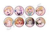 【推しの子】 〜favorite series〜 トレーディングホログラム推し缶バッジ vol.2 ルビー 【8個セット】 キャラアニで
                                                2025年10月発売