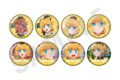 【推しの子】 〜favorite series〜 トレーディングホログラム推し缶バッジ vol.2 MEMちょ 【8個セット】 キャラアニで
                                                2025年10月発売