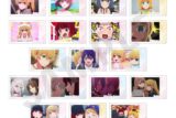 【推しの子】 〜favorite series〜 トレーディングミニブロマイド 【1BOX】 キャラアニで
                                                2025年10月発売