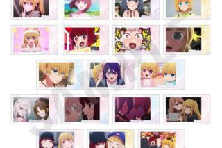 【推しの子】 〜favorite series〜 トレーディングミニブロマイド 【1BOX】 キャラアニで
                                                2025年10月発売