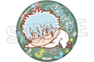 3年Z組銀八先生 ぐーたらギラギラ缶バッジ 坂田銀八 キャラアニで
                                                2025年10月発売