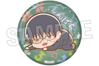 3年Z組銀八先生 ぐーたらギラギラ缶バッジ 志村新八 キャラアニで
                                                2025年10月発売