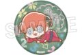 3年Z組銀八先生 ぐーたらギラギラ缶バッジ 神楽 キャラアニで
                                                2025年10月発売