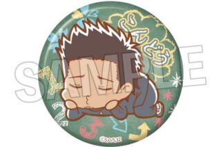 3年Z組銀八先生 ぐーたらギラギラ缶バッジ 近藤勲 キャラアニで
                                                2025年10月発売