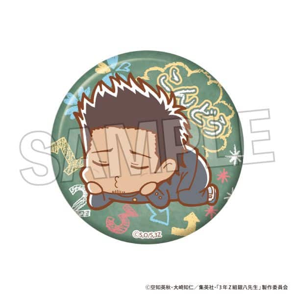 3年Z組銀八先生 ぐーたらギラギラ缶バッジ 近藤勲 キャラアニで
                                                2025年10月発売