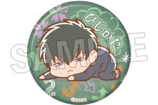 3年Z組銀八先生 ぐーたらギラギラ缶バッジ 土方十四郎 キャラアニで
                                                2025年10月発売