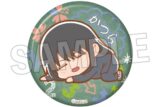 3年Z組銀八先生 ぐーたらギラギラ缶バッジ 桂小太郎 キャラアニで
                                                2025年10月発売