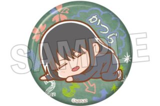 3年Z組銀八先生 ぐーたらギラギラ缶バッジ 桂小太郎 キャラアニで
                                                2025年10月発売