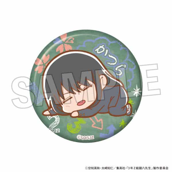 3年Z組銀八先生 ぐーたらギラギラ缶バッジ 桂小太郎 キャラアニで
                                                2025年10月発売