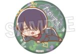 3年Z組銀八先生 ぐーたらギラギラ缶バッジ 高杉晋助 キャラアニで
                                                2025年10月発売