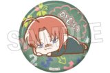 3年Z組銀八先生 ぐーたらギラギラ缶バッジ 神威 キャラアニで
                                                2025年10月発売