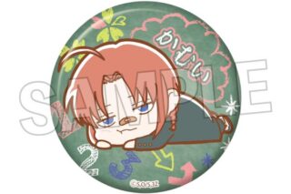 3年Z組銀八先生 ぐーたらギラギラ缶バッジ 神威 キャラアニで
                                                2025年10月発売