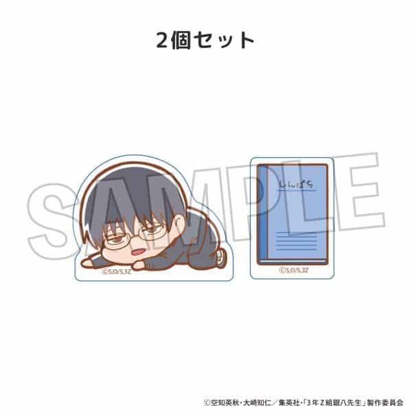 3年Z組銀八先生 ぐーたら積み積みブロック ミニ 志村新八 キャラアニで
                                                2025年10月発売