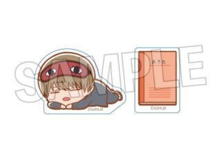 3年Z組銀八先生 ぐーたら積み積みブロック ミニ 沖田総悟 キャラアニで
                                                2025年10月発売