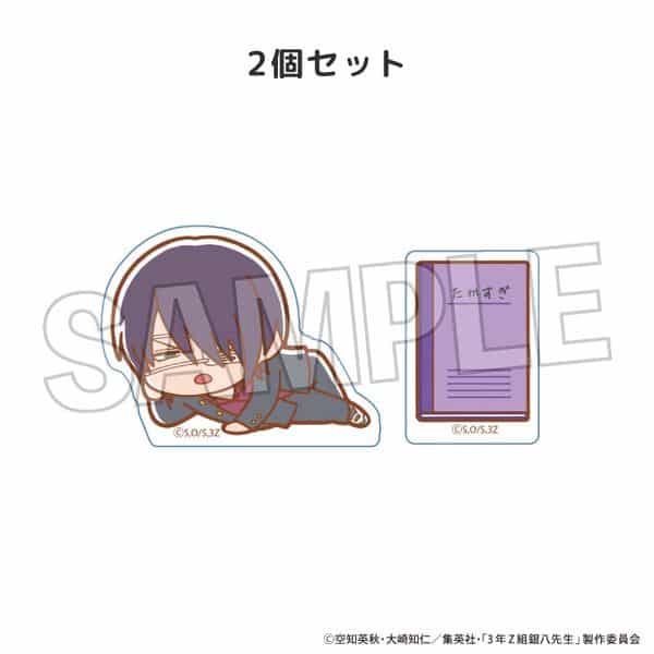 3年Z組銀八先生 ぐーたら積み積みブロック ミニ 高杉晋助 キャラアニで
                                                2025年10月発売