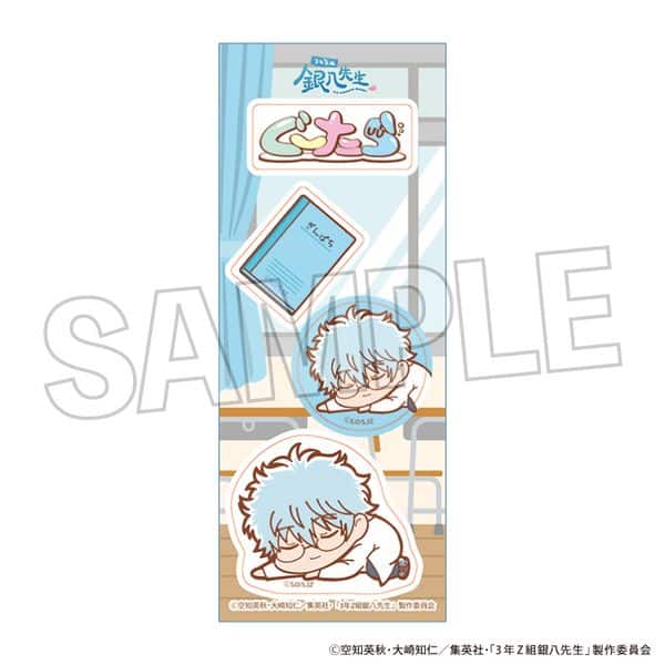 3年Z組銀八先生 ぐーたらステッカー 坂田銀八 キャラアニで
                                                2025年10月発売