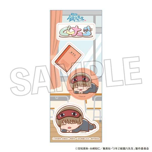 3年Z組銀八先生 ぐーたらステッカー 沖田総悟 キャラアニで
                                                2025年10月発売