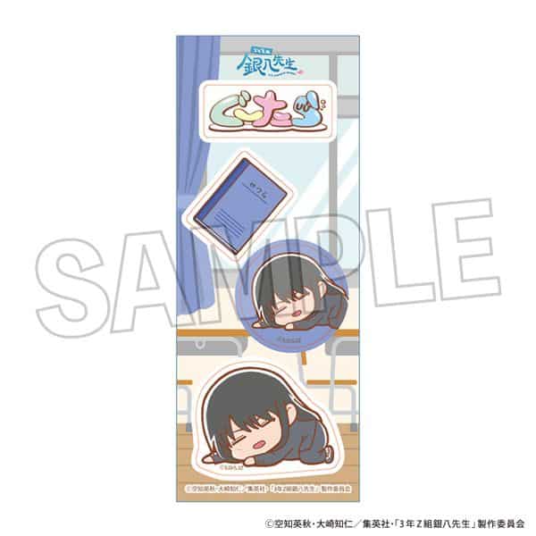 3年Z組銀八先生 ぐーたらステッカー 桂小太郎 キャラアニで
                                                2025年10月発売