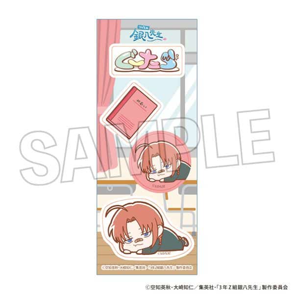3年Z組銀八先生 ぐーたらステッカー 神威 キャラアニで
                                                2025年10月発売