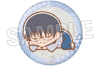 銀魂 ぐーたらギラギラ缶バッジ 志村新八 キャラアニで
                                                2025年10月発売