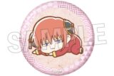 銀魂 ぐーたらギラギラ缶バッジ 神楽 キャラアニで
                                                2025年10月発売