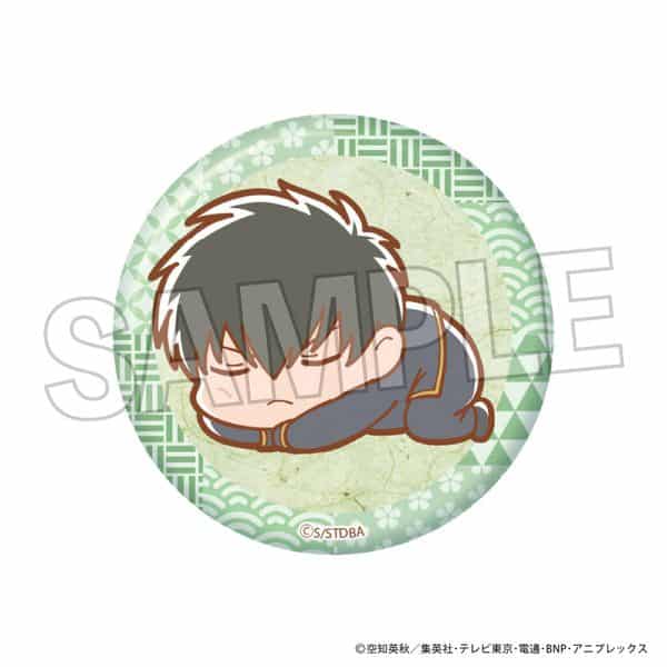 銀魂 ぐーたらギラギラ缶バッジ 土方十四郎 キャラアニで
                                                2025年10月発売