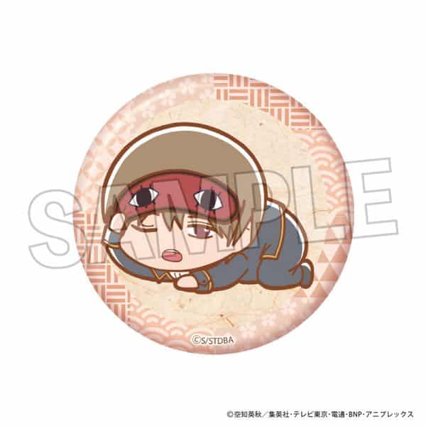 銀魂 ぐーたらギラギラ缶バッジ 沖田総悟 キャラアニで
                                                2025年10月発売
