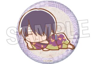銀魂 ぐーたらギラギラ缶バッジ 高杉晋助 キャラアニで
                                                2025年10月発売