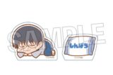 銀魂 ぐーたら積み積みブロック ミニ 志村新八 キャラアニで
                                                2025年10月発売