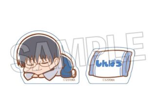 銀魂 ぐーたら積み積みブロック ミニ 志村新八 キャラアニで
                                                2025年10月発売