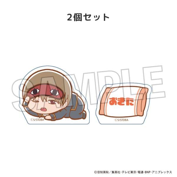 銀魂 ぐーたら積み積みブロック ミニ 沖田総悟 キャラアニで
                                                2025年10月発売