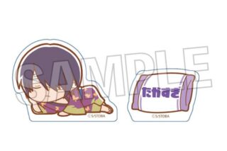銀魂 ぐーたら積み積みブロック ミニ 高杉晋助 キャラアニで
                                                2025年10月発売