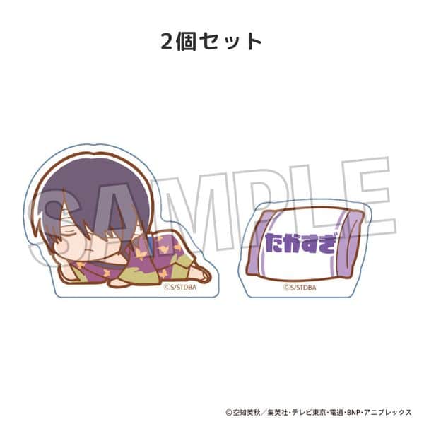 銀魂 ぐーたら積み積みブロック ミニ 高杉晋助 キャラアニで
                                                2025年10月発売