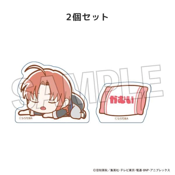 銀魂 ぐーたら積み積みブロック ミニ 神威 キャラアニで
                                                2025年10月発売