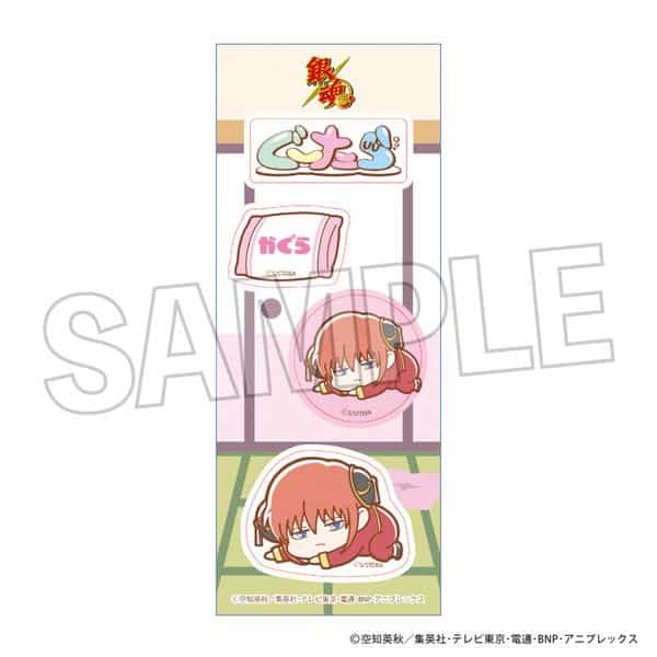 銀魂 ぐーたらステッカー 神楽 キャラアニで
                                                2025年10月発売