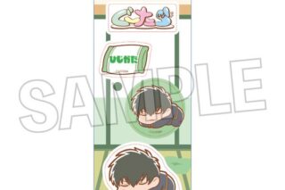 銀魂 ぐーたらステッカー 土方十四郎 キャラアニで
                                                2025年10月発売