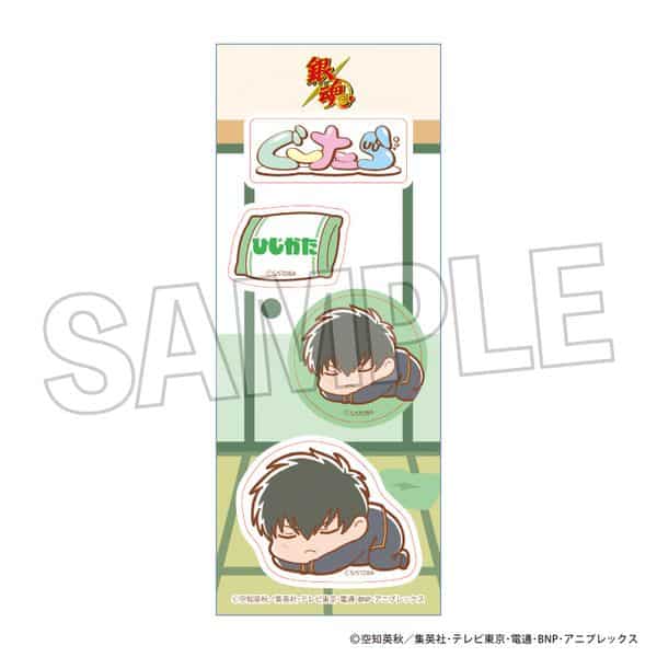 銀魂 ぐーたらステッカー 土方十四郎 キャラアニで
                                                2025年10月発売